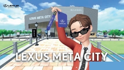 LEXUS Meta City — Zepeto — 2